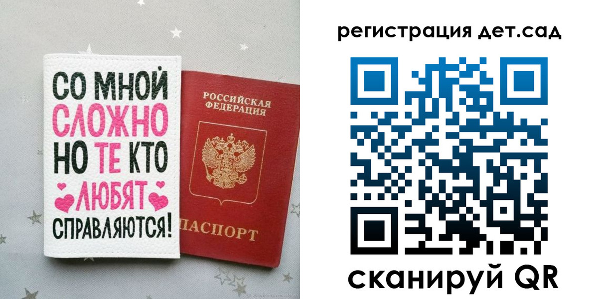 найти адрес прописки в Новоульяновске